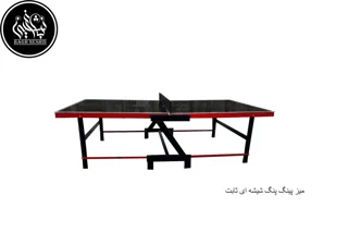 میز پینگ پنگ شیشه‌ای مدرن با طراحی منحصر به فرد – انتخابی عالی برای خانه و باشگاه شما