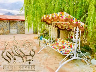 تاب باغی دو نفره ایفل با طراحی شیک و راحت برای فضای باز