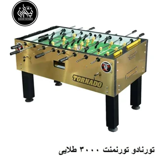 فوتبال دستی حرفه‌ای تورنادو تورنومنت3000